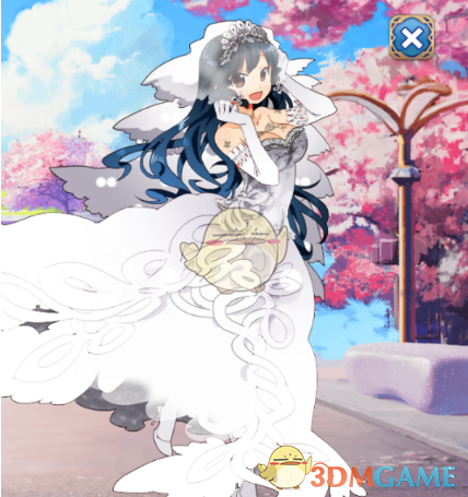 违章缴费易