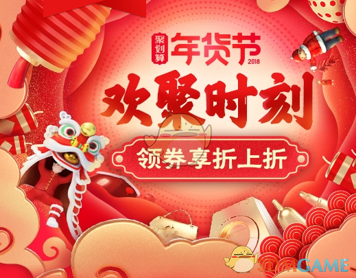 一流总裁
