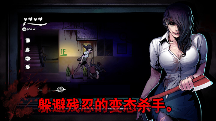 琴艺学